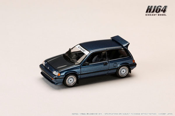 1/64 ホンダ CIVIC (AT) LATE VERSION / JDM Street Racer ブルー[ホビージャパン]