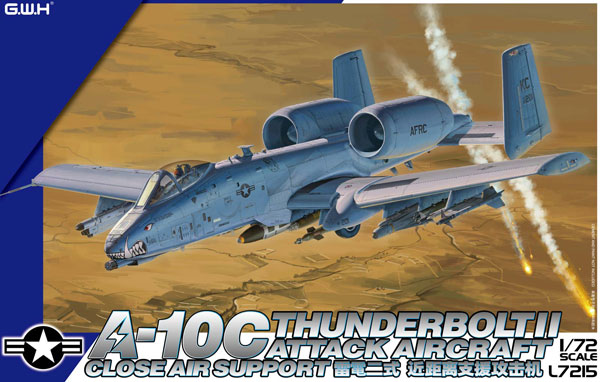 1/72 アメリカ空軍 A-10C 攻撃機 プラモデル[グレートウォール
