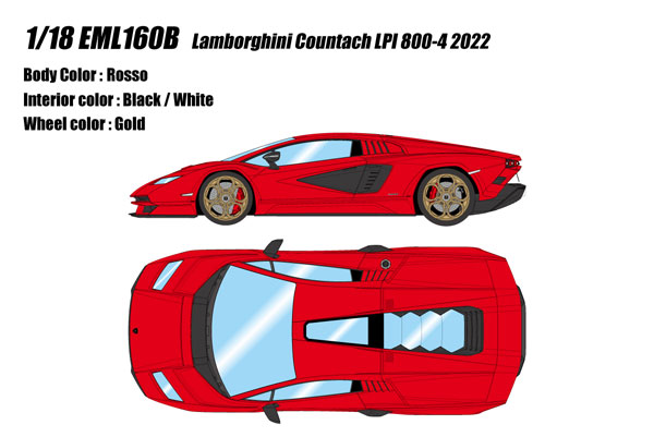 1/18 ランボルギーニ カウンタック LPI 800-4 2022 ロッソ[メイクアップ]【送料無料】《０９月予約》