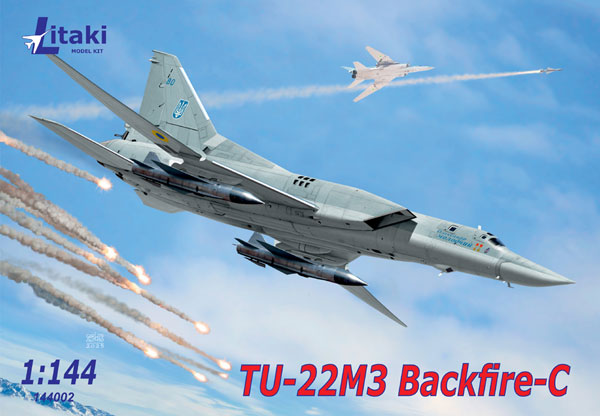 Amazon | トランペッター 1/72 ソビエト軍 Tu-22M3 バック
