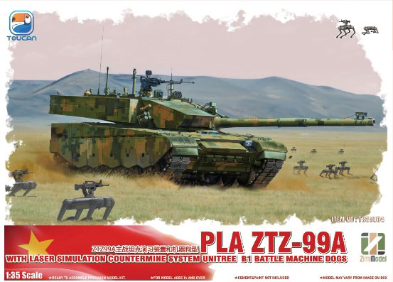 1/35 ZTZ-99A MBT W/ 戦闘犬型ロボット プラモデル[Zimiモデル]