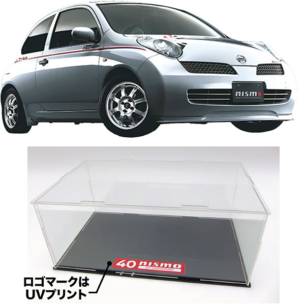 1/24 インチアップシリーズ No.1005 NISSAN MARCH(K12 NISMO S