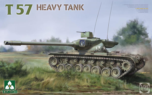 1/35 T57 重戦車 プラモデル[TAKOM]《在庫切れ》