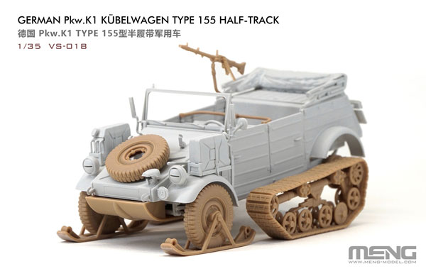 1/6 12インチサイズ H＆K 416＆we96セット 特殊部隊仕様 WE95