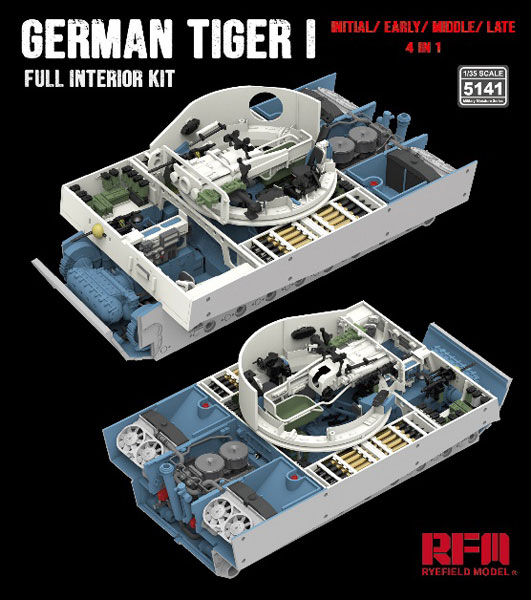1/35 ティーガーI 中期型 (フルインテリア付) ティーガーI 中期型 (フルインテリア付) (プラモデル) - ホビー