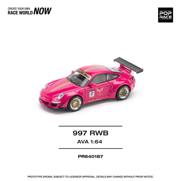 1/64 RWB 997 - AVA[POP RACE]