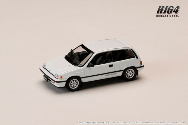 1/64 ホンダ シビック (AT) LATE VERSION ホワイト[ホビージャパン]