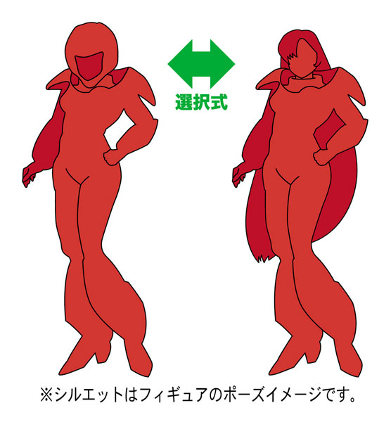 「超時空要塞マクロス(劇場版)」 ミリア639 レジンキット[ハセガワ]《０７月予約》