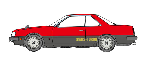 1/24 ニッサン スカイライン 2000ターボRS (R30) 前期型 (1983