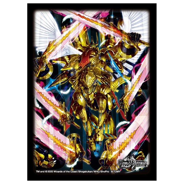 デュエル・マスターズ DXカードスリーブ 王導聖霊 アルファディオス パック[タカラトミー]