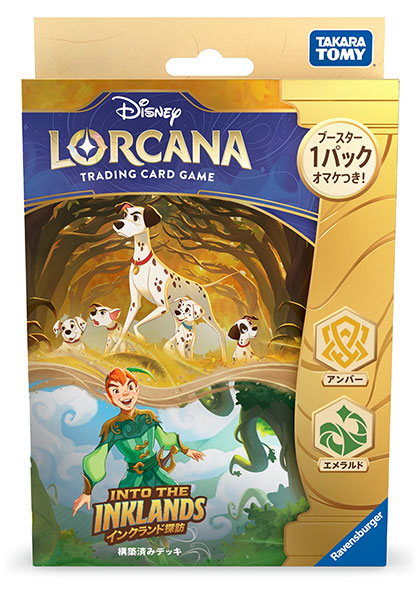 ディズニー・ロルカナ・TCG 日本語版 構築済みデッキ インク