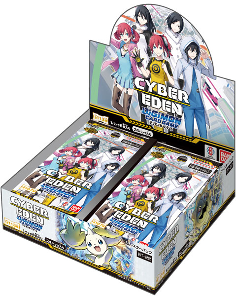 デジモンカードゲーム ブースターパック CYBER EDEN[BT-22] 24パック入りBOX[バンダイ]《０７月予約》