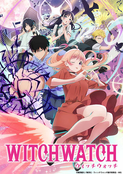 ブシロード トレーディングカード コレクション TVアニメ『ウィッチウォッチ』 20パック入りBOX[ブシロード]《０８月予約》