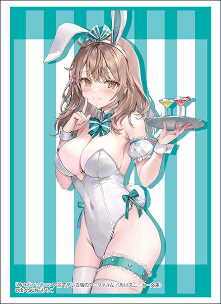 スリーブコレクション ハイグレード Vol.4813 時々ボソッとロシア語で