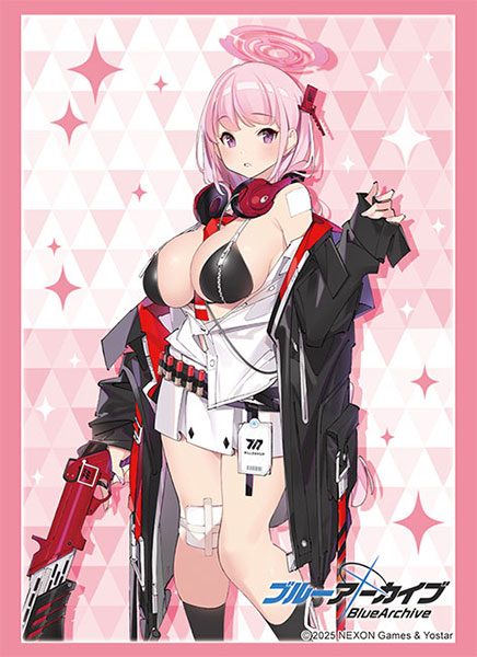 ブシロード スリーブコレクション ハイグレード Vol.4817 ブルーアーカイブ『エイミ』 パック[ブシロード]《在庫切れ》