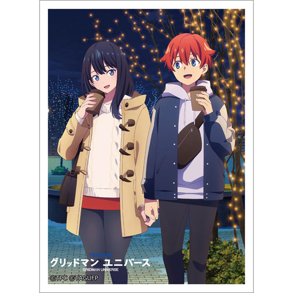 [グリッドマン ユニバース]スリーブ(響裕太＆宝多六花/冬デート) パック[カーテン魂]