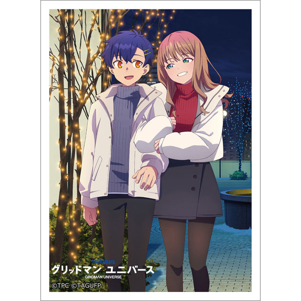 [グリッドマン ユニバース]スリーブ(麻中蓬＆南夢芽/冬デート) パック[カーテン魂]