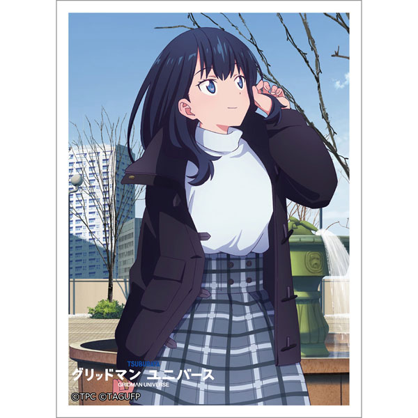 グリッドマンユニバース 宝多六花 スリーブ GRIDMAN UNIVERSE グリッドマン ユニバース]スリーブ(宝多六花/冬デート) パック