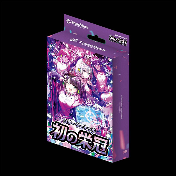 xross stars 4Cぶいすぽデッキ クロスタ】1弾最強候補！ ぶいすぽ単【Xross Stars】｜hどんしぇおd