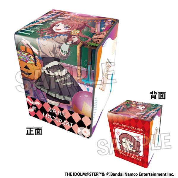 豪奢な 学園アイドルマスター イラスト合皮製デッキケースNT Fighting サプライ・アクセサリ・グッズ