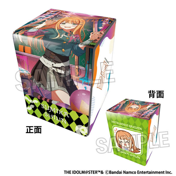 学園アイドルマスター イラスト合皮製デッキケースNT Tame-Lie