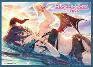 きゃらスリーブコレクション マットシリーズ プリンセスコネクト！Re：Dive ランファ(サマー)(No.MT2141) パック[ムービック]《０７月予約》