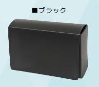 ダブルデッキケース -フラップ- (ブラック)[アクラス]