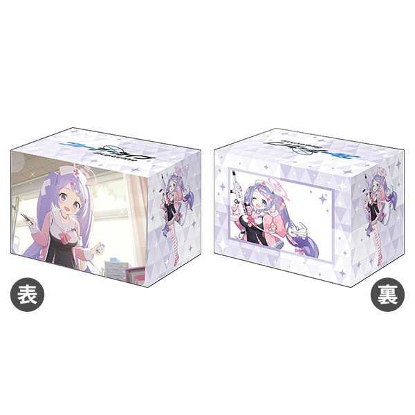 ブルーアーカイブ『アスナ』メモリアルロビーイラストver.サプライ全種セット ブシロード デッキホルダーコレクション V3 Vol.1005 ブルー