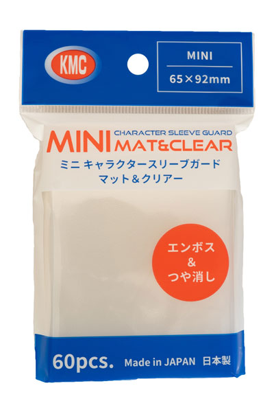 ミニキャラクタースリーブガード マット＆クリアー パック[KMC]《発売済・在庫品》