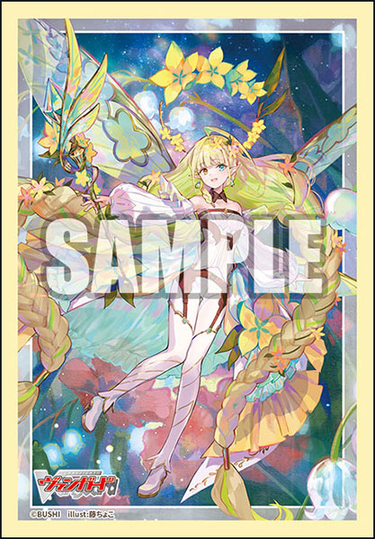 予約商品】ブシロード スリーブコレクション ミニ Vol.794