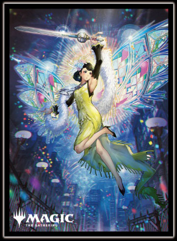 マジック：ザ・ギャザリングプレイヤーズカードスリーブ MTGS-334