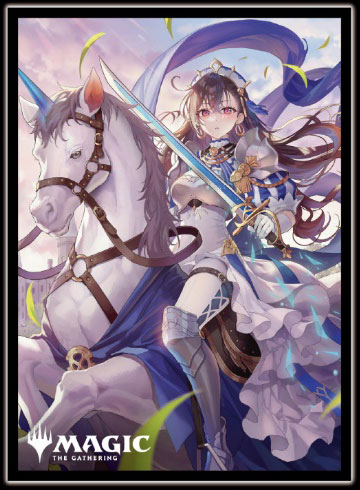 マジック：ザ・ギャザリングプレイヤーズカードスリーブ MTGS-336