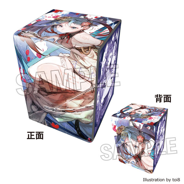 工画堂スタジオイラストレーターセレクション イラスト合皮製デッキケースNT toi8 狩りの女神[PROOF]《発売済・在庫品》