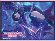 きゃらスリーブコレクション マットシリーズ プリンセスコネクト！Re：Dive グレイス(No.MT2150) パック[ムービック]《発売済・在庫品》