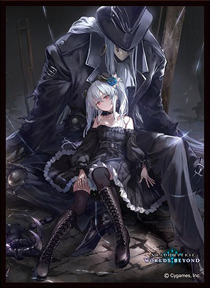 きゃらスリーブコレクション マットシリーズ Shadowverse： Worlds Beyond 「プロシードハート・オーキス」(No.MT2161)[ムービック]《０９月予約》