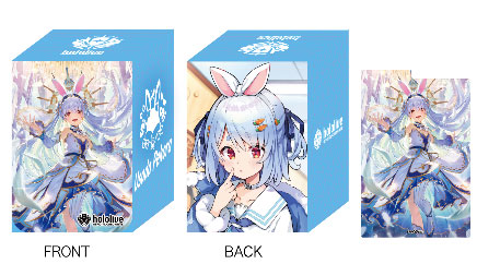 hololive OFFICIAL CARD GAME オフィシャルホロカケース vol.13 『兎田ぺこら』[カバー]《０９月予約》