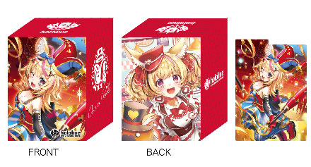 hololive OFFICIAL CARD GAME オフィシャルホロカケース vol.14 『尾丸ポルカ』[カバー]《０９月予約》
