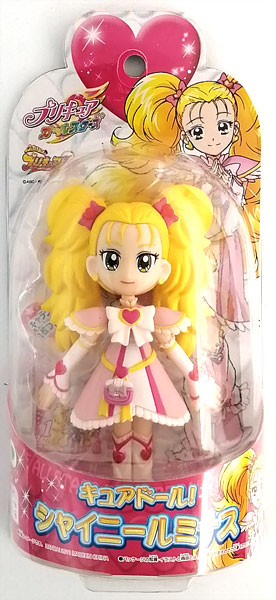 PA-03 キュアドール！ シャイニールミナス