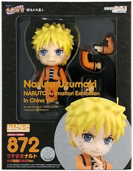 ナルト疾風伝　NARUTO  ◎中国限定　うずまきナルト　ワイヤレスイヤフォン ナルト疾風伝 NARUTO 中国限定 うずまきナルト イヤフォン