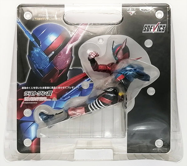 一番くじ　仮面ライダービルド　A賞&ラストワンフィギュア2点セット 一番くじ 仮面ライダービルド A賞 & ラストワン賞 フィギュア2点