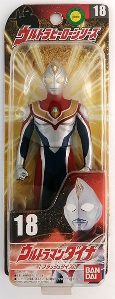 ウルトラマンm78チョコパック ウルトラマン – MIJ FACTORY