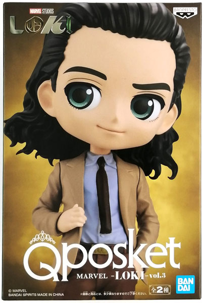 【中古】(本体A-/箱B)Q posket MARVEL -LOKI-vol.3 B (プライズ)[BANDAI SPIRITS]《発売済・在庫品》