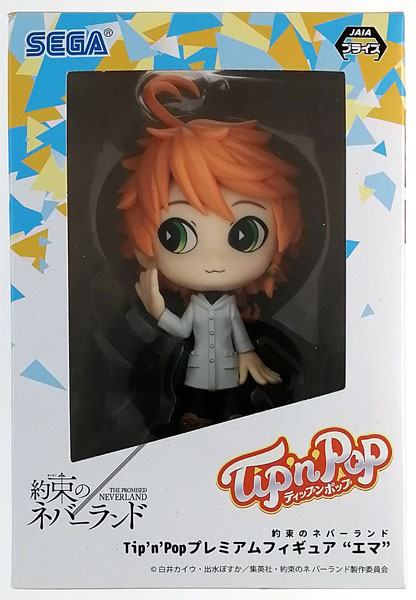 【中古】(本体B/箱B)約束のネバーランド Tip’n’Pop プレミアムフィギュア“エマ” NORMAL (プライズ)[セガ]《発売済・在庫品》