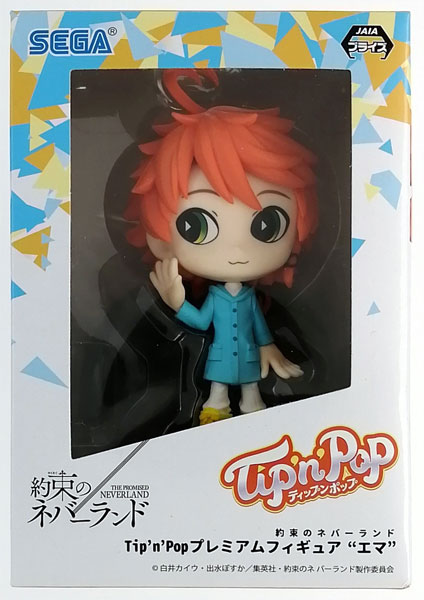 【中古】(本体B/箱B)約束のネバーランド Tip’n’Pop プレミアムフィギュア“エマ” B (プライズ)[セガ]《発売済・在庫品》