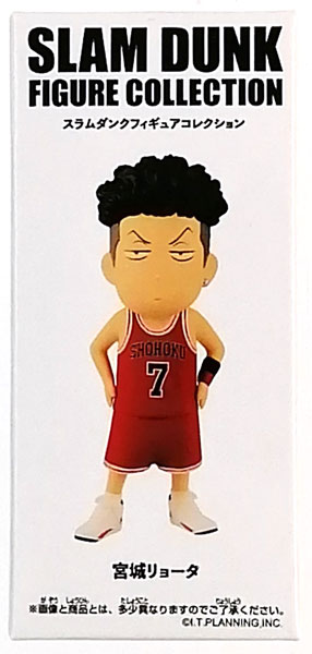 韓国限定 スラムダンク SLAMDUNK 名刺入れ 名刺ケース 宮城リョータ Amazon.co.jp: カードケース スラムダンク 桜木 花道 宮城