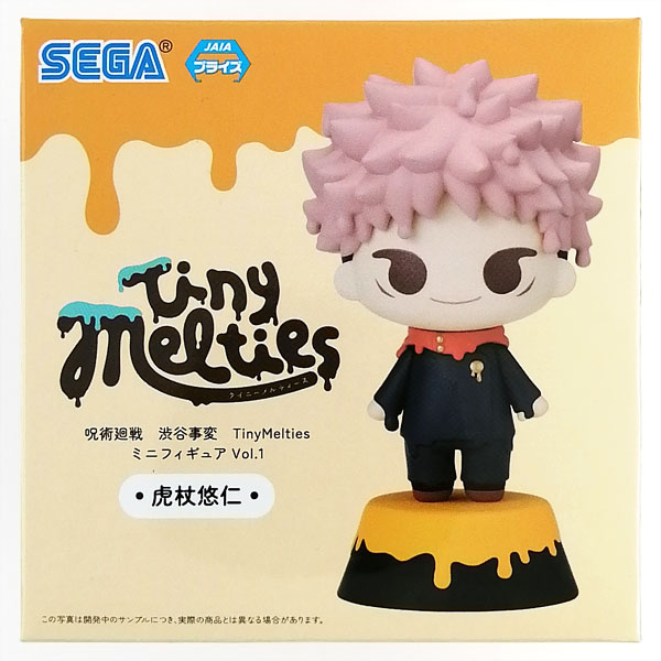 【中古】呪術廻戦 渋谷事変 Tiny Melties ミニフィギュアVol.1 虎杖悠仁 (プライズ)[セガ]