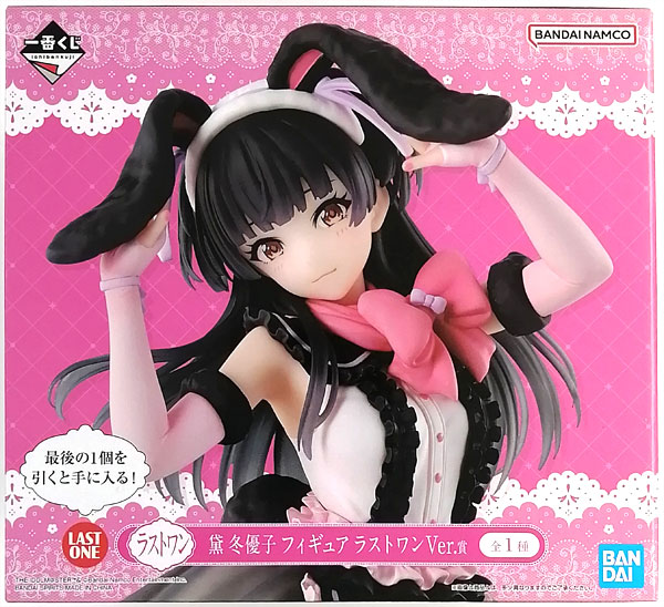 一番くじ アイドルマスター シャイニーカラーズ Lolita Fashion