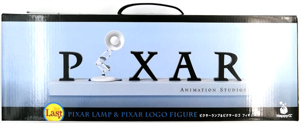 【中古】Happyくじ / PIXAR Last賞 ピクサーランプ＆ピクサーロゴ フィギュア セブン イレブン限定 (プライズ)[サニーサイドアップ]
