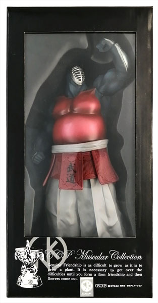 キン肉マン CCP Vol.35 BIG THE BUDO 特別カラー ビッグ・ザ・武道