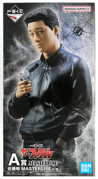 【中古】(本体A-/箱B)一番くじ ザ・ファブル A賞 佐藤明 MASTERLISE (プライズ)[BANDAI SPIRITS]《発売済・在庫品》